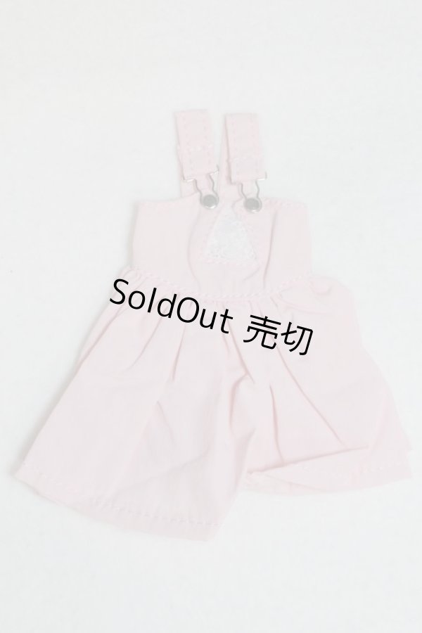 画像1: ネオブライス/OF:衣装/ファッションドール　衣装 A-25-12-24-017-NY-ZA (1)