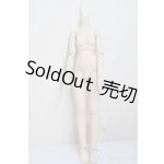 画像: MDD/ベースボディIII/BJD　球体関節人形 A-25-12-17-197-NY-ZA