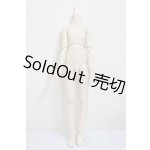 画像: MDD/ベースボディIII/BJD　球体関節人形 A-25-12-17-195-NY-ZA
