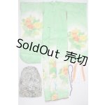 画像: SD/OF:着物 U-26-03-11-167-NY-ZU