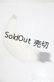 画像: MDD/OF:尻尾 A-26-06-08-681-NY-ZA