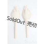 画像: MDD/OF:ハンドパーツ/BJD　球体関節人形 A-25-12-17-125-NY-ZA