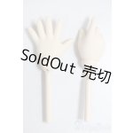 画像: MDD/OF:ハンドパーツ/BJD 球体関節人形 A-25-12-17-121-NY-ZA