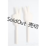 画像: MDD/OF:ハンドパーツ/BJD　球体関節人形 A-25-12-17-124-NY-ZA