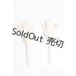 画像: MDD/OF:ハンドパーツ/BJD　球体関節人形 A-25-12-17-119-NY-ZA