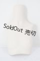 画像: MDD/上半身パーツ/BJD　球体関節人形 A-25-12-17-117-NY-ZA
