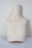 画像1: MDD/上半身パーツ/BJD　球体関節人形 A-25-12-17-111-NY-ZA (1)