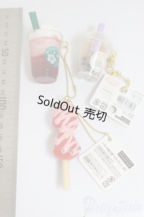 画像2: SD/OF:小物/1/3　60ｃｍ　BJD　MJD　衣装　ドール用 A-25-12-17-162-NY-ZA (2)