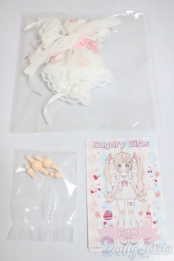 画像4: ONEMORE x 上倉エク/Sugary Girls:スイーツパーティー：リゼッタ/ A-25-12-17-164-NY-ZA (4)