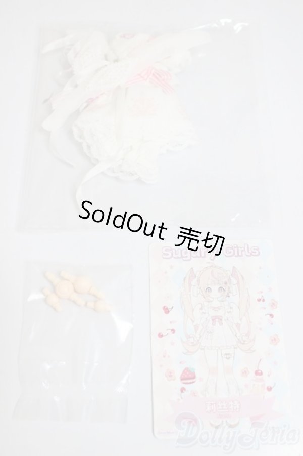 画像4: ONEMORE x 上倉エク/Sugary Girls:スイーツパーティー：リゼッタ/ A-25-12-17-164-NY-ZA (4)