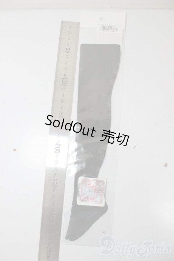 画像2: SD/OF:靴下/1/3　60ｃｍ　BJD　MJD　衣装　ドール用 A-25-12-17-233-NY-ZA (2)