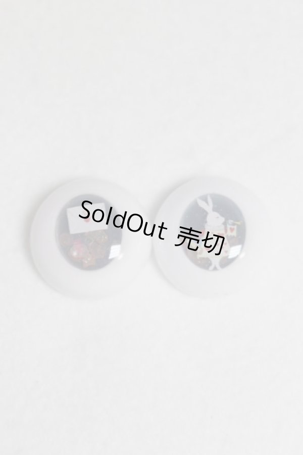 画像1: 20mm/アニメアイ/ドール用　アイ A-25-12-24-004-NY-ZA (1)