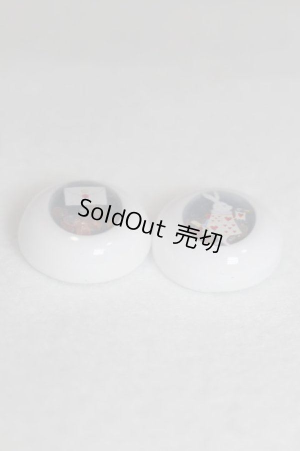 画像2: 20mm/アニメアイ/ドール用　アイ A-25-12-24-004-NY-ZA (2)