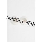 画像: 14mm/レジンアイ/ドール用　アイ A-25-12-24-002-NY-ZA