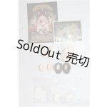 画像: 合玩文化/ルナに捧ぐ　パーツ/ A-25-12-24-373-NY-ZA