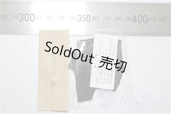 画像2: オビツ11/OF:衣装/1/12サイズ　ドール用 A-25-12-24-379-NY-ZA (2)