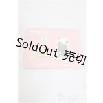 画像: DIMOO/Homebody:Outfit of the Day/ A-25-12-17-304-NY-ZA