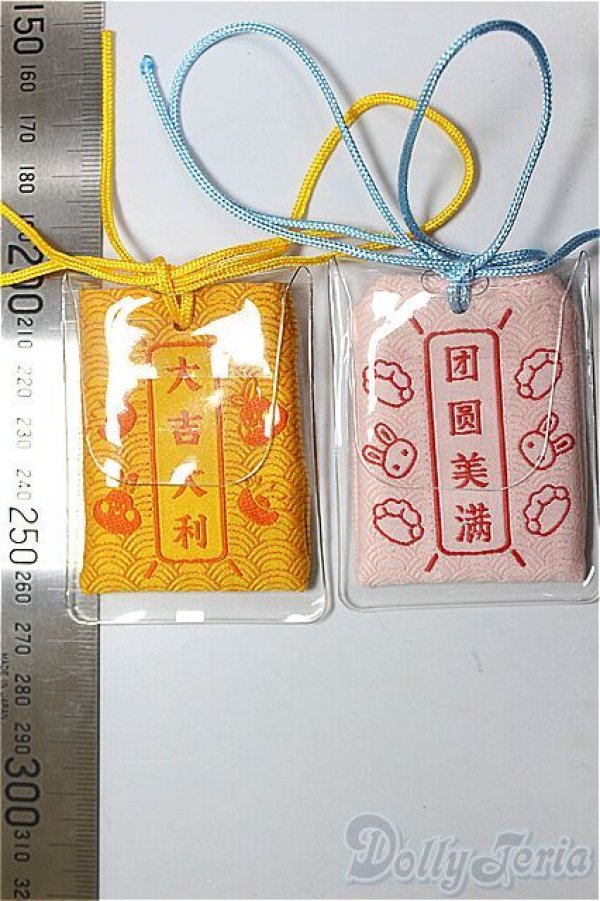 画像2: POPMART/Happy Chinese New Year:お守りペンダント/ A-25-12-17-300-NY-ZA (2)