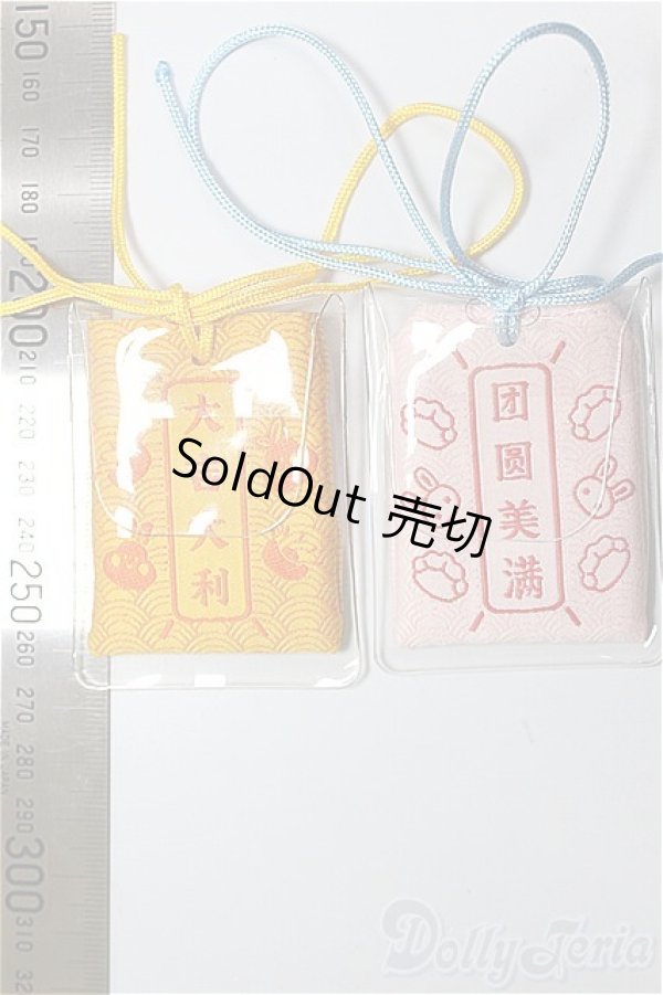 画像2: POPMART/Happy Chinese New Year:お守りペンダント/ A-25-12-17-300-NY-ZA (2)