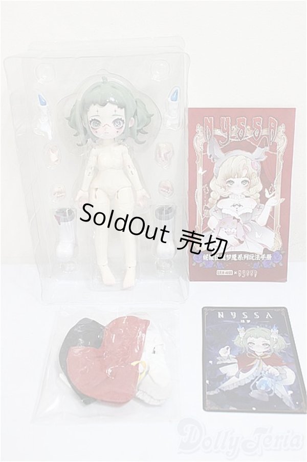 画像4: Nyssa/怪奇なナイトメア:リュウラ/ A-25-12-17-319-NY-ZA (4)