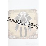 画像: Nyssa/怪奇なナイトメア:OF:クラウドファンディング特典衣装/ A-25-12-17-311-NY-ZA