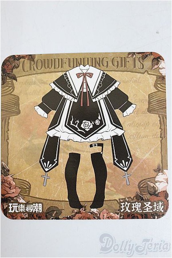 画像1: Nyssa/怪奇なナイトメア:OF:クラウドファンディング特典衣装/ A-25-12-17-311-NY-ZA (1)