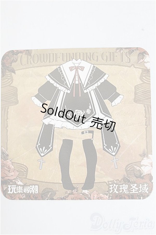 画像1: Nyssa/怪奇なナイトメア:OF:クラウドファンディング特典衣装/ A-25-12-17-311-NY-ZA (1)