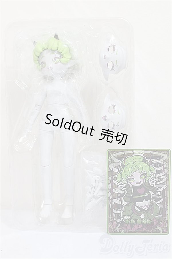 画像4: CHUZTING/Cooze悪魔角:色欲/ A-25-12-17-318-NY-ZA (4)