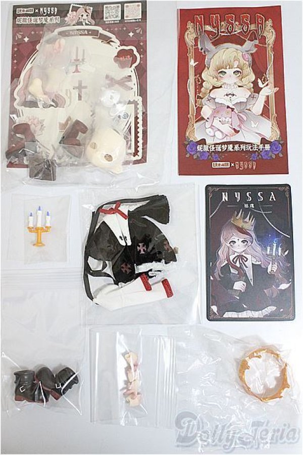 画像6: Nyssa ニサ 怪奇なナイトメア ココン 次元界TOY CYTOYS / A-25-12-17-310-NY-ZA (6)