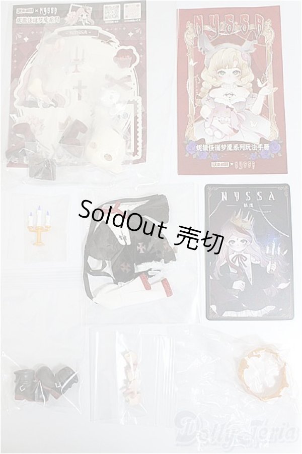 画像6: Nyssa ニサ 怪奇なナイトメア ココン 次元界TOY CYTOYS / A-25-12-17-310-NY-ZA (6)