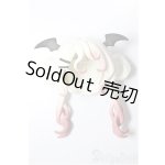 画像: Nyssa/怪奇なナイトメア:デス ヘアパーツ/ A-25-12-17-289-NY-ZA