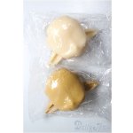 画像: ルナに捧ぐ/フェイスパーツ/ A-25-12-17-282-NY-ZA