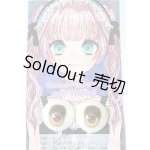 画像: 18mm/アニメアイ/0 A-25-12-17-299-NY-ZA