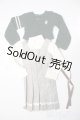 画像: SDM＆MSD/OF:衣装セット/1/4　40ｃｍ　BJD　MJD　衣装　ドール用 A-25-12-24-171-NY-ZA