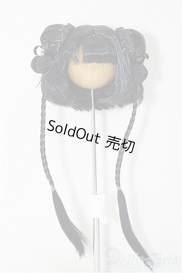 画像1: 8inch/ウィッグ/インチ　BJD　MJD　ドール用 A-25-12-24-277-NY-ZA (1)