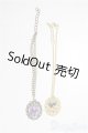画像: SD/OF:小物/1/3　60ｃｍ　BJD　MJD　衣装　ドール用 A-25-12-24-278-NY-ZA