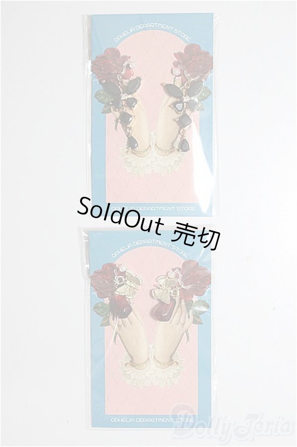 画像1: SD/OF:小物/1/3　60ｃｍ　BJD　MJD　衣装　ドール用 A-25-12-24-281-NY-ZA (1)