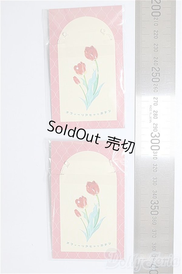 画像2: SD/OF:小物/1/3　60ｃｍ　BJD　MJD　衣装　ドール用 A-25-12-24-281-NY-ZA (2)