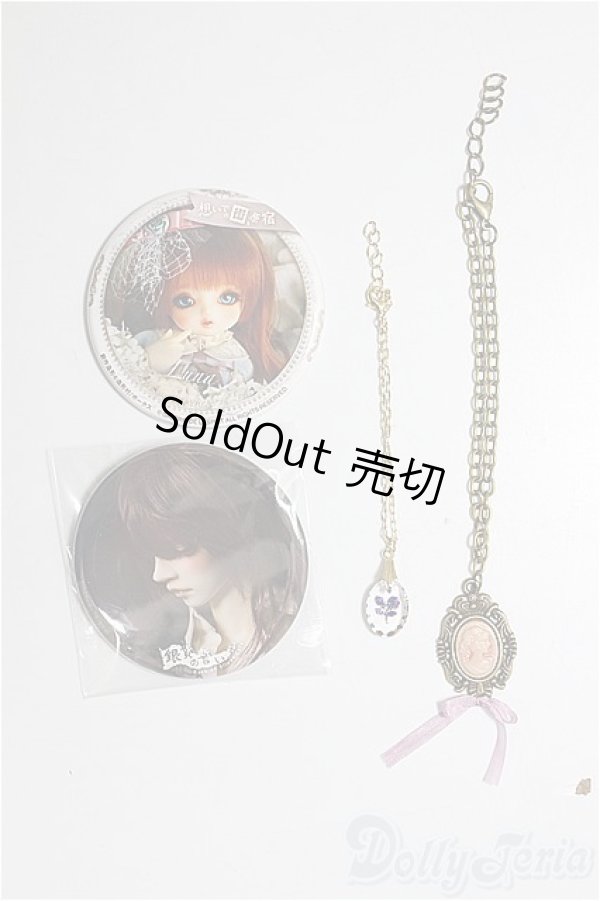 画像1: SD/OF:小物/1/3　60ｃｍ　BJD　MJD　衣装　ドール用 A-25-12-24-282-NY-ZA (1)