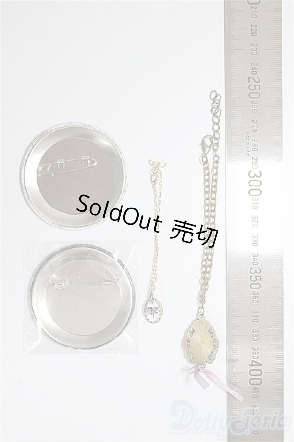 画像2: SD/OF:小物/1/3　60ｃｍ　BJD　MJD　衣装　ドール用 A-25-12-24-282-NY-ZA (2)