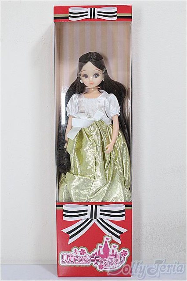 画像2: リカちゃんキャッスル/ピンキーピンク リカちゃん　リカチャンキャッスルのちいさなおみせ10周年/BJD　球体関節人形 A-25-12-24-253-NY-ZA (2)