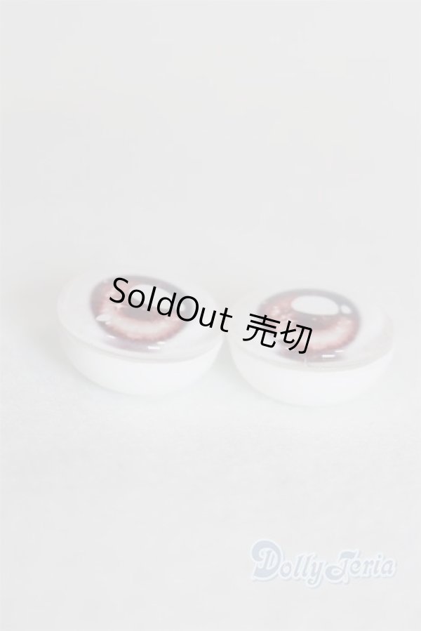 画像2: 18ｍｍ/アニメアイ/ドール用　アイ A-26-01-04-007-NY-ZA (2)