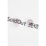 画像: 20mm/アニメアイ/ドール用　アイ A-26-01-04-086-NY-ZA