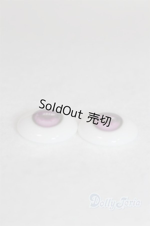 画像2: 20mm/アニメアイ/ドール用　アイ A-26-01-04-086-NY-ZA (2)