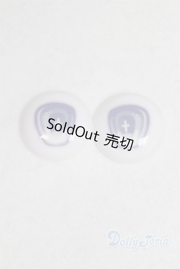 画像1: 20mm/アニメアイ/ドール用　アイ A-26-01-04-090-NY-ZA (1)