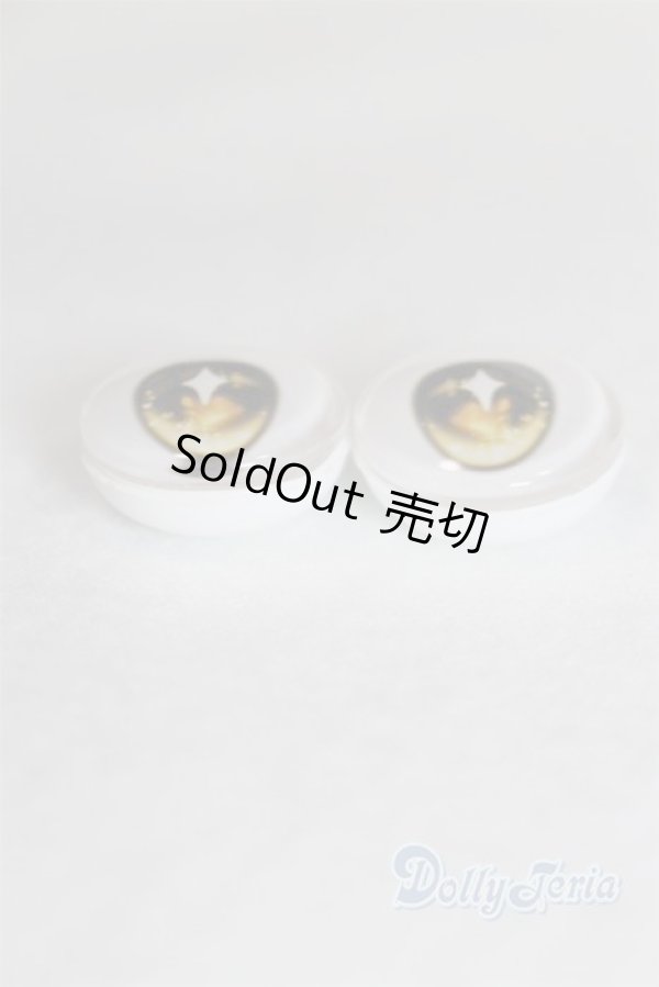 画像2: 20mm/アニメアイ/ドール用　アイ A-26-01-04-095-NY-ZA (2)