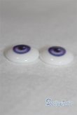 画像2: 20mm/アニメアイ/ドール用　アイ A-26-01-04-097-NY-ZA (2)