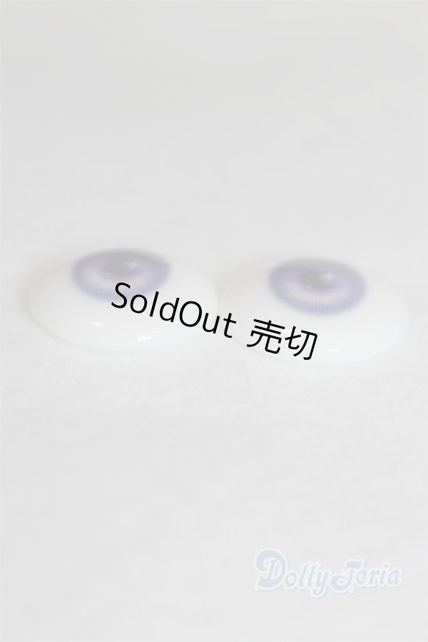 画像2: 20mm/アニメアイ/ドール用　アイ A-26-01-04-097-NY-ZA (2)