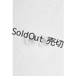 画像: 10mm/アニメアイ/ドール用　アイ A-26-01-04-017-NY-ZA