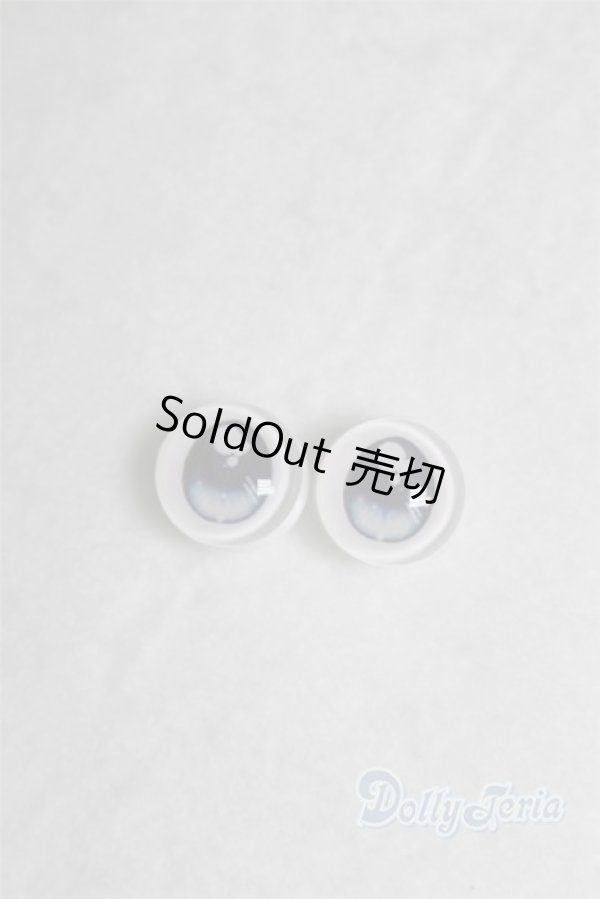 画像1: 10mm/アニメアイ/ドール用　アイ A-26-01-04-017-NY-ZA (1)